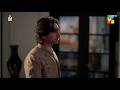 Dekh Zara Pyar Se Episode 24 In 9 Minutes HUM TV