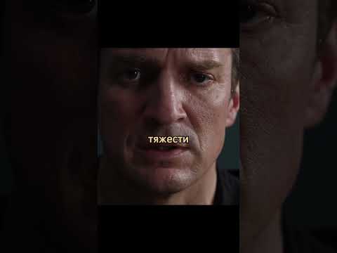 Мог ли он поступить иначе? 🤔 #фильм #сериал #shorts