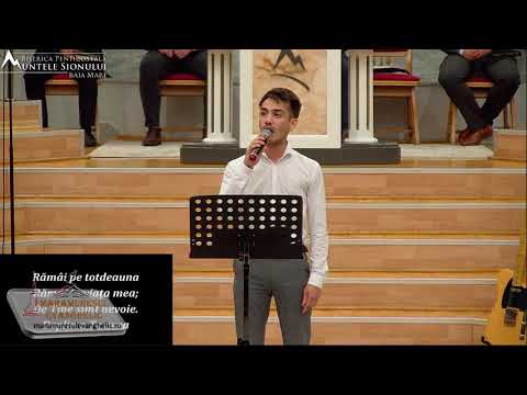 Dani campean - De Tine simt nevoie