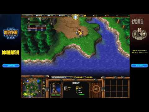 【霸气内敛】霸王传说 Yumiko vs Lawliet #2 冰糖解说