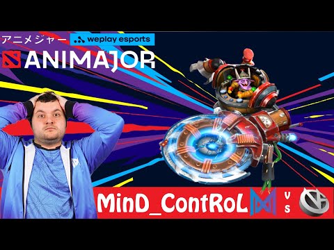 [DOTA 2] Nigma.MinD_ContRoL the TIMBERSAW [Vici Gaming vs Team Nigma] [WePlay AniMajor]