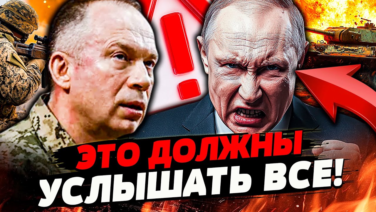 🔥ЖЕСТЬ! ОСВОБОЖДЕНИЕ ДОНБАССА?! ВСУ УНИЧТОЖИЛИ ВСЁ! АРМИЯ РФ БЕЖИТ! ЭТО НЕВЕ?