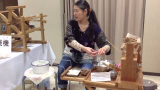 preview picture of video 'Silk Weaving Demonstration at the Nishijin Textile Center (西陣織会館‎) in Kyoto.'