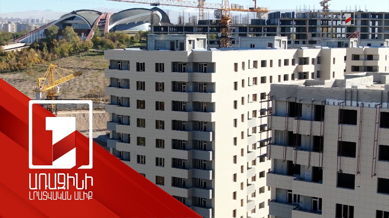 Շանտաժ է, այլևս դպրոցի ու մանկապարտեզի տեղում բնակելի շենք չի կառուցվելու. Տիգրան Ավինյան