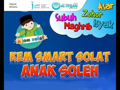 Kem Smart Solat Anak Soleh 3 0