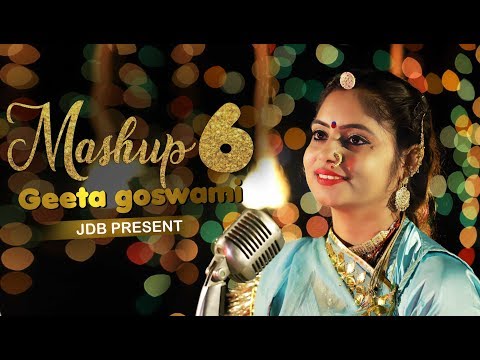 Geeta Goswami - Mashup 6 | Best Vivah Songs 2019 |Rajasthani DJ Mix Vivah Geet | JDB