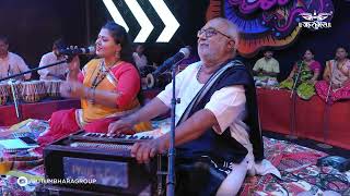 Download lagu He kanha hu tane chahu | Atul Purohit | Iqbal Mir | Navratri 2022 mp3