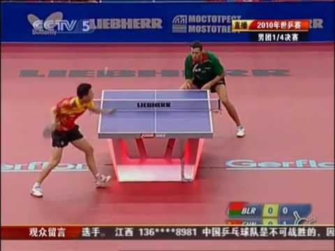 2010 WTTTC  [BLR-CHN] SAMSONOV Vladimir - MA Long [Full Match|Chinese version]