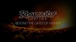 Rhapsody - Beyond the Gates of Infinity | With Lyrics