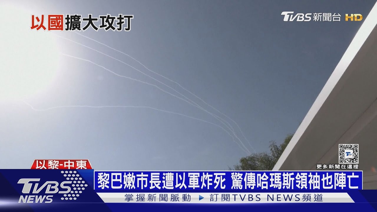 黎巴嫩市長遭以軍炸死！驚傳哈瑪斯領袖辛瓦也陣亡