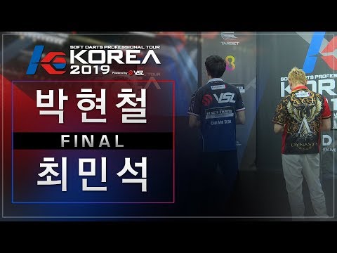 HYUNCHUL PARK vs MINSEOK CHOI - FINAL - Dartslive KOREA 2019 STAGE2