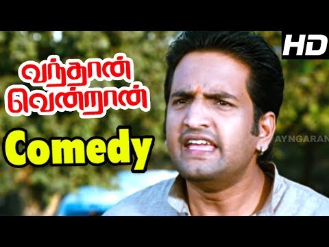 Vandhaan Vendraan Full Comedy Scenes | Santhanam Best Comedy Scenes -Jiiva & Santhanam Comedy Scenes