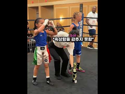 본인도 속상했을텐데