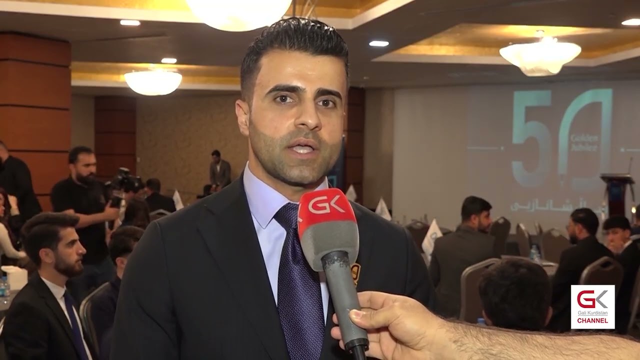 ڤیدیۆ | لە هەولێر یادی دامەزراندنی 50 ساڵەی كۆمەڵەی خوێندكاران كرایەوە
