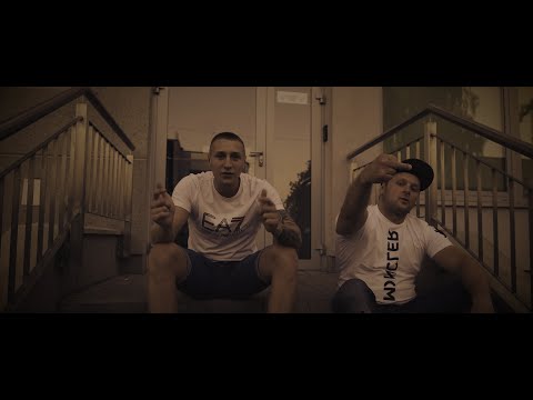 PNS FEAT; BAJORSON - NIGDY NIE ZWĄTPIŁEM ( PROD: JACAPRODAKSZYN)