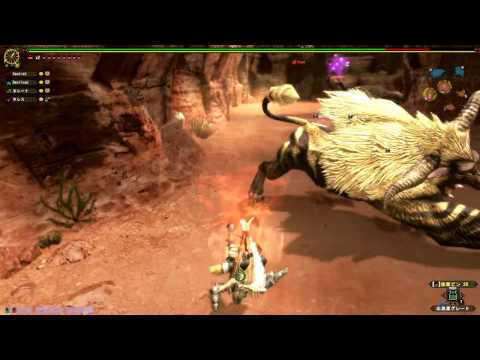 Monster Hunter Frontier G9