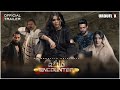 Malika Encounter | Official Trailer | Ft Sara Loren, Danial Afzal Khan | Urduflix Original