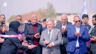 افتتاح الملعب الخماسي كرة القدم في كلية التربية البدنية والعلوم الرياضة  جامعة المستقبل