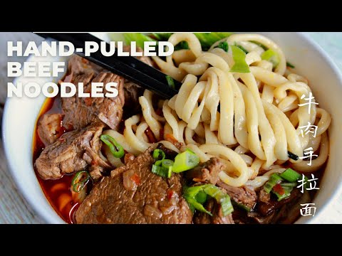 Foolproof Hand Pulled Noodles In Red Braised Beef Soup 牛肉手拉面