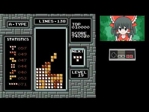 [NES Tetris] First 1.2, PB, and 1.3 Choke - 1,294,440 (62nd Maxout)