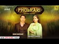 Phulkari By Ishmeet Narula Official Music Video Latest Punjabi Song 2021 DJ Ruby