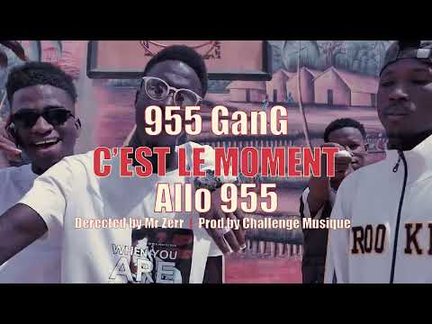 955 GANG   C'est Le Moment Extrait de Allo 955  Clip Officiel  prod by Challenge Music