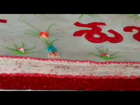 Pawan kalyan powerstar birthday cake