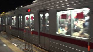 preview picture of video '高津駅（DT09）を発車する東武30000系31609F+31409F'