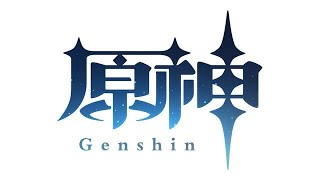 【原神】ガイアからの卒業(ガチャ引くだけ)【メンヘラ兄貴】