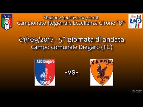 01/10/17 - Eccellenza ER "B" - 5^ and. - Diegaro-US Russi 2-2 Sintesi