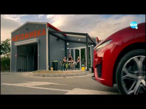 Галин х Маджуна х Адам - За всички бивши