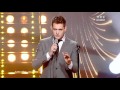 Michael Buble - Cry Me A River - LIVE
