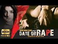 DATE OR RAPE SHORT FILM VALENTINES DAY ACHA SORRY FILMS HOT WEB SERIES