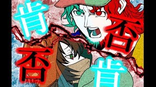 【キミガシネpart20】アリスは殺人犯だった【天髪らんち実況】