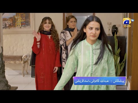 Grift Episode 103 Promo | Tonight at 10:00 PM On Har Pal Geo