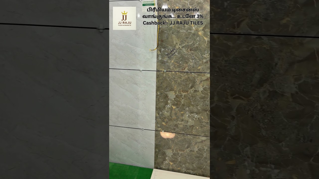 JJ Raju Tiles – 25 வருட நம்பிக்கை நாகர்கோவிலில்.
