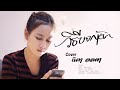 วิธีบอกเลิก นิตา ลลดา Nita Lalada COVER VERSION