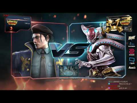 Tekken 7 JDCR (dragunov) VS eyemusician (yoshimitsu)