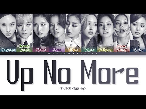 Download Twice Up No More Lyrics 3gp Mp4 Codedwap