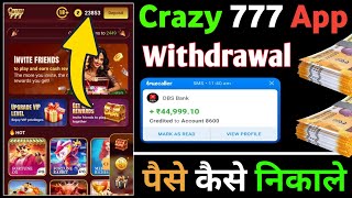 Download lagu Crazy Lucky 777 Game , Crazy 777 Game , Crazy 777 App Real Or fake , Crazy 777 Game Withdrawal mp3