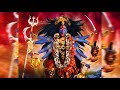 Om Jayanti Mangala Kali Bhadrakali Kapalini Mahakali Anth Hi Aarambh Hai