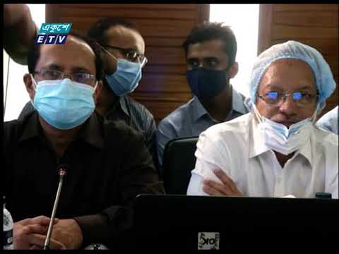 02 Pm News || দুপুর ০২ টার সংবাদ || 15 November 2020 || ETV News