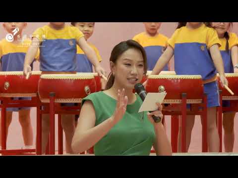 香港鼓樂節「鼓動心弦 連結社區」沙田區 足本版