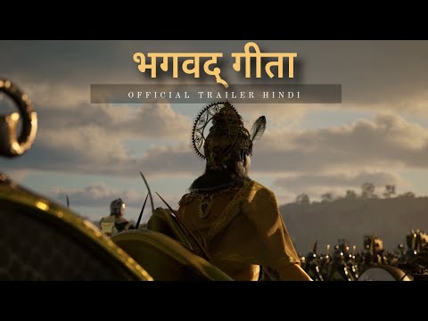 Bhagavad Gita | Web Series | Official Trailer - Hindi (4K) | harikatha.co
