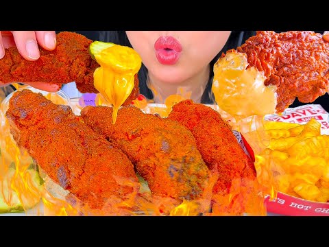 ASMR Dave's Hot Chicken EXTRA HOT with Cheesy Fries | ASMR Phan