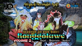 Download lagu Jaranan Ronggolawe volume 2 atraksi bermain api (pentas malam) mp3 Download lagu Jaranan Ronggolawe volume 2 atraksi bermain api (pentas malam) mp3
