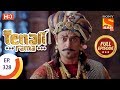 Tenali Rama - Ep 328 - Full Episode - 9th October, 2018