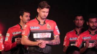 RCB Anthem 2016  #PlayBold RCB