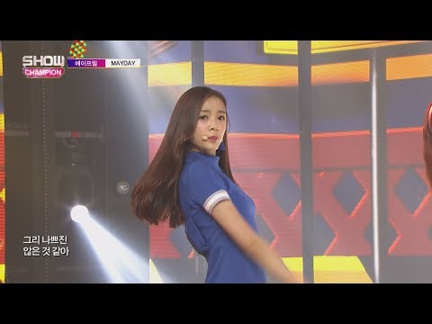 Show Champion EP.232 APRIL - MAYDAY