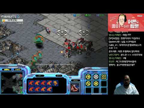 [11.10.19] SC:R 1v1 Larva (Z) vs FlaSh (T) (FPVOD) Circuit Breakers